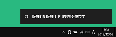 http://www.umagen.sakura.ne.jp/ipatgo/docs/image/mm22.png